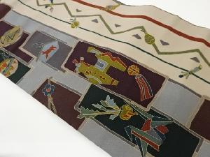 金彩玩具・野菜模様名古屋帯